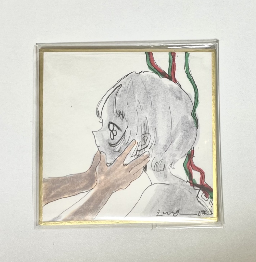 豆色紙(原画)白