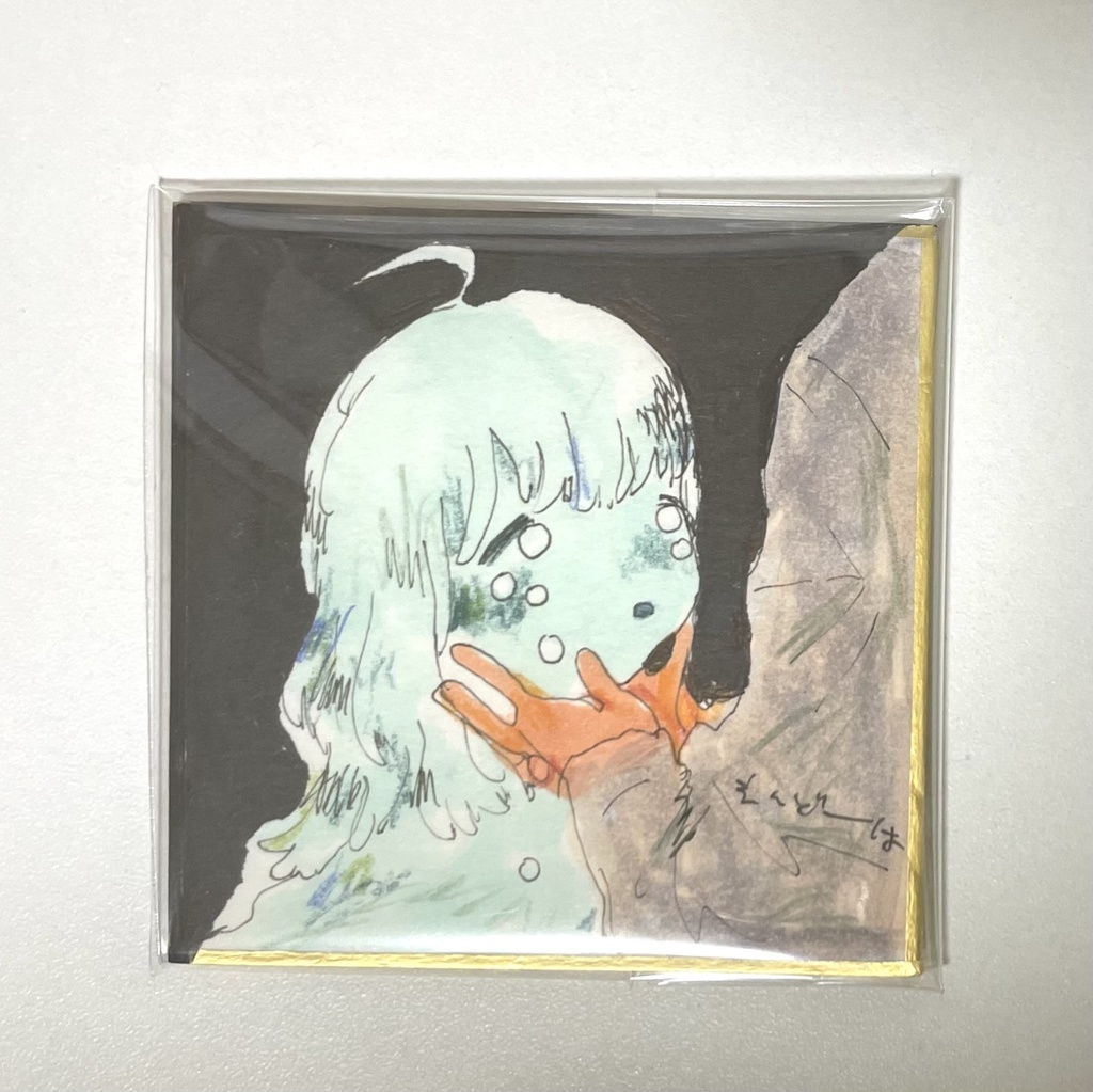 豆色紙(原画)黒