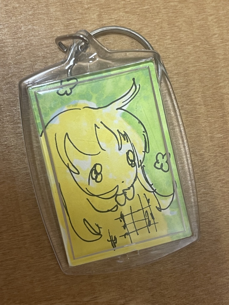 原画キーホルダー