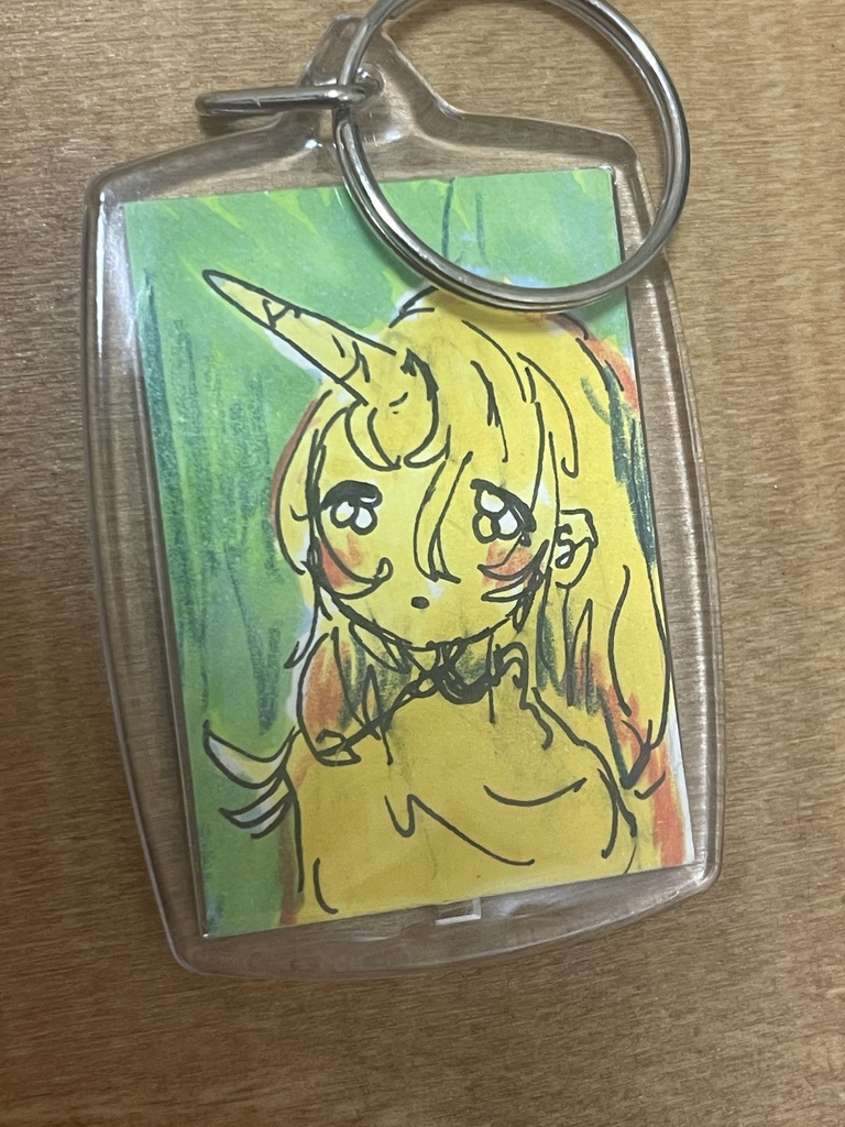 原画キーホルダー
