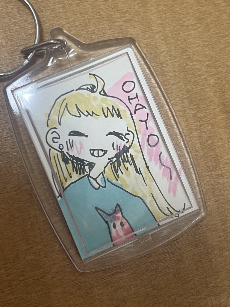 原画キーホルダー