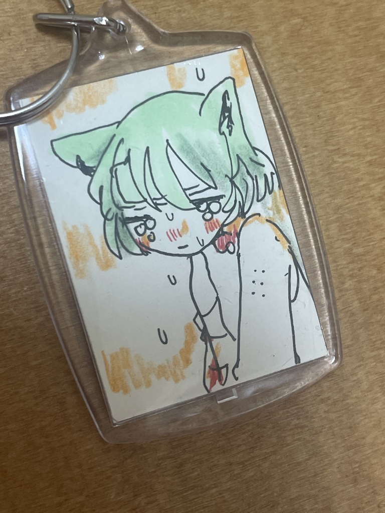 原画キーホルダー