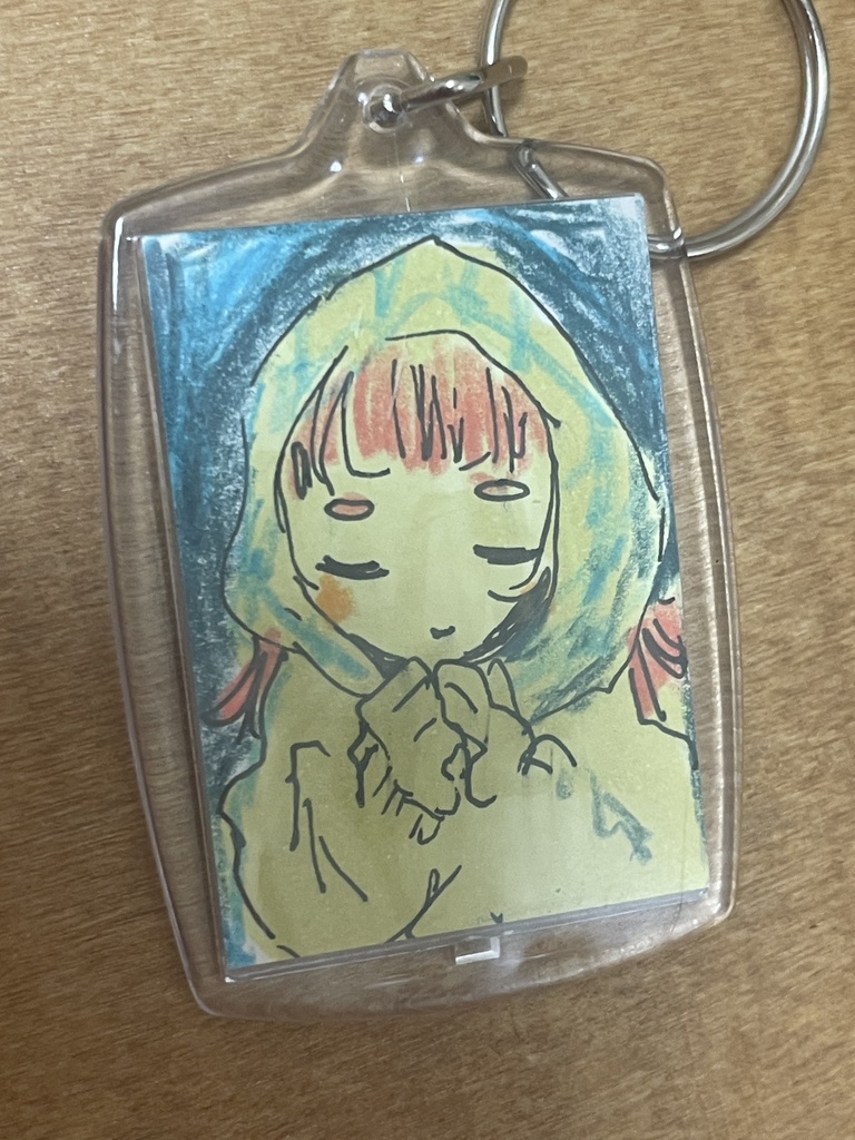 原画キーホルダー