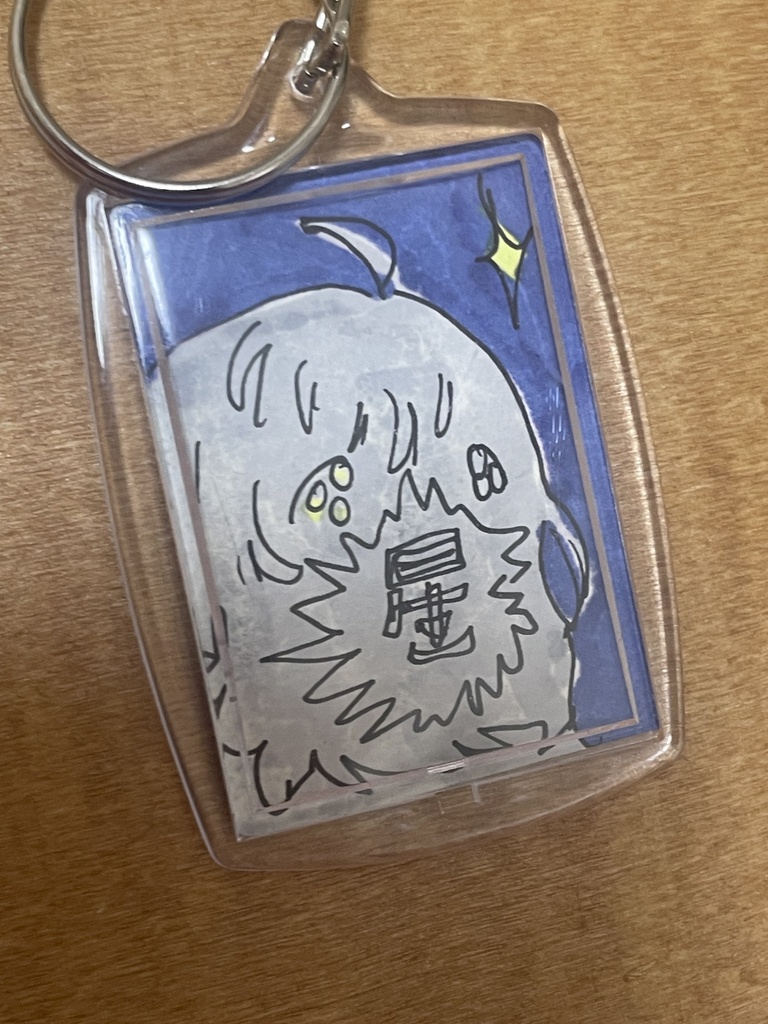 原画キーホルダー