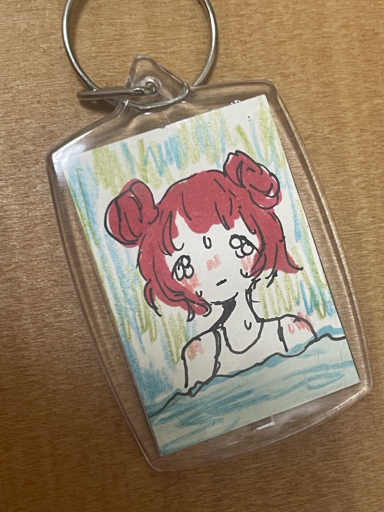 原画キーホルダー