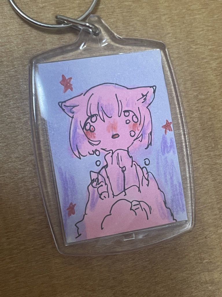 原画キーホルダー