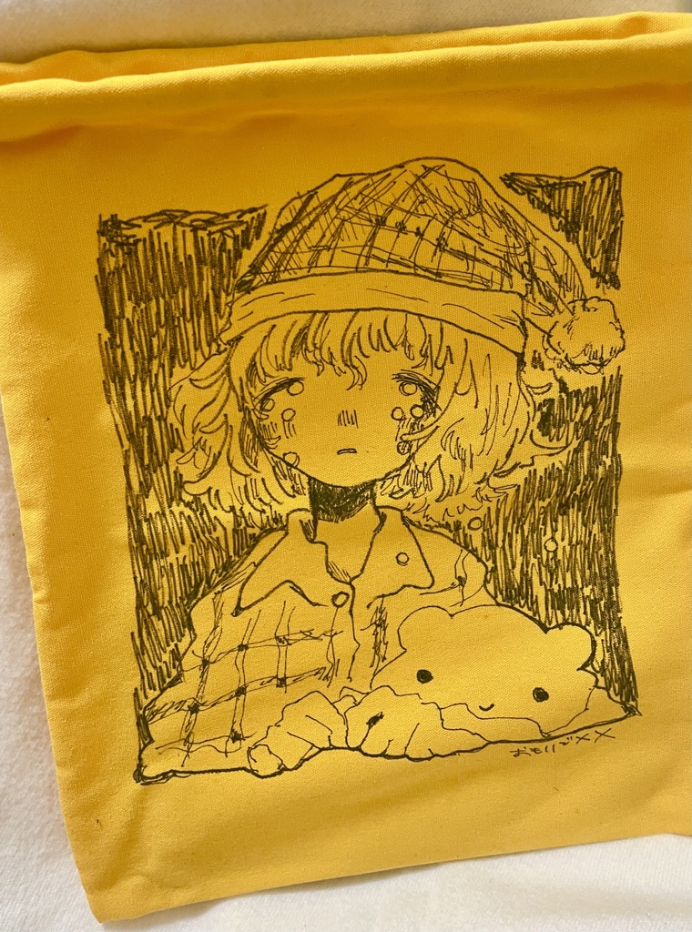 おやすみ巾着袋
