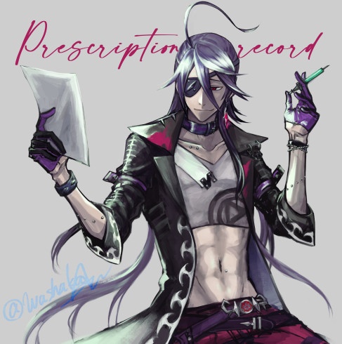 Prescription record