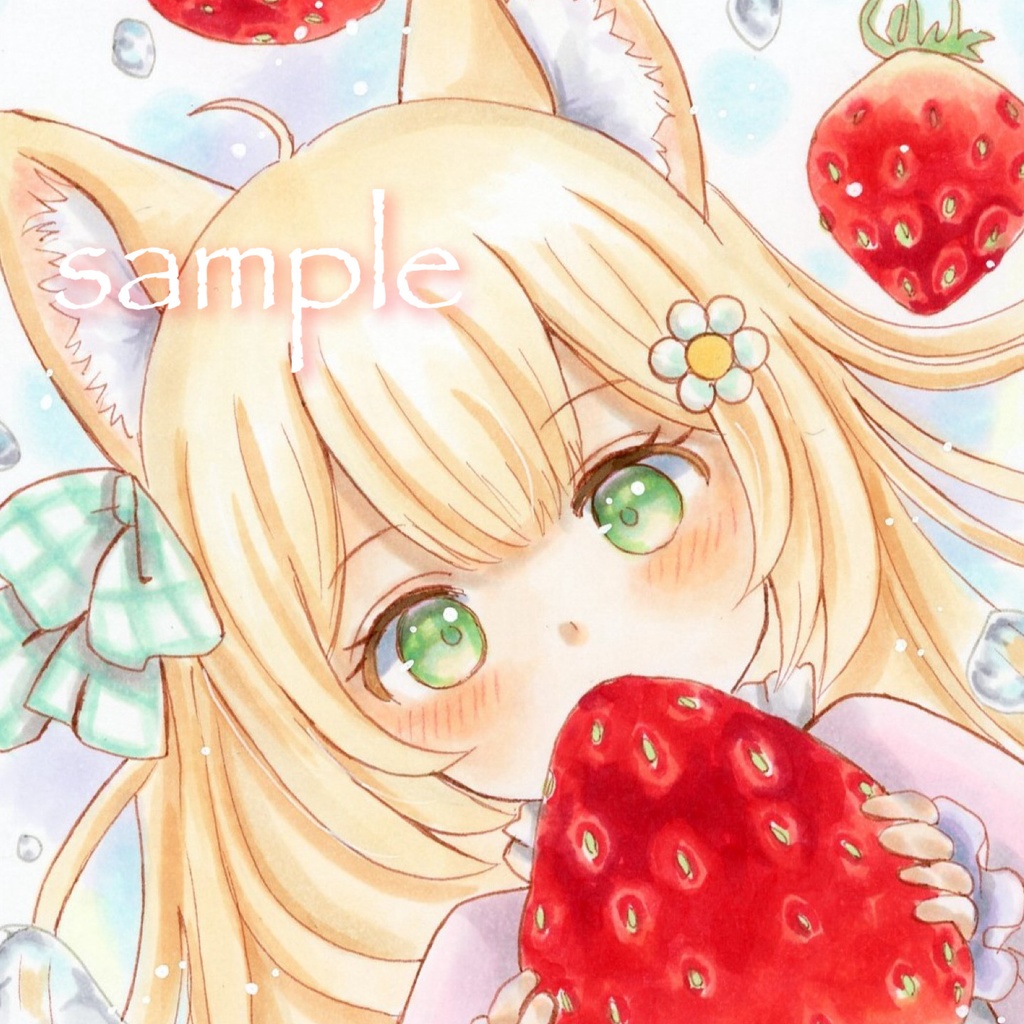 strawberry❤︎❤︎ sweet wedding…♡ 手描きイラスト 原画 【在庫限り