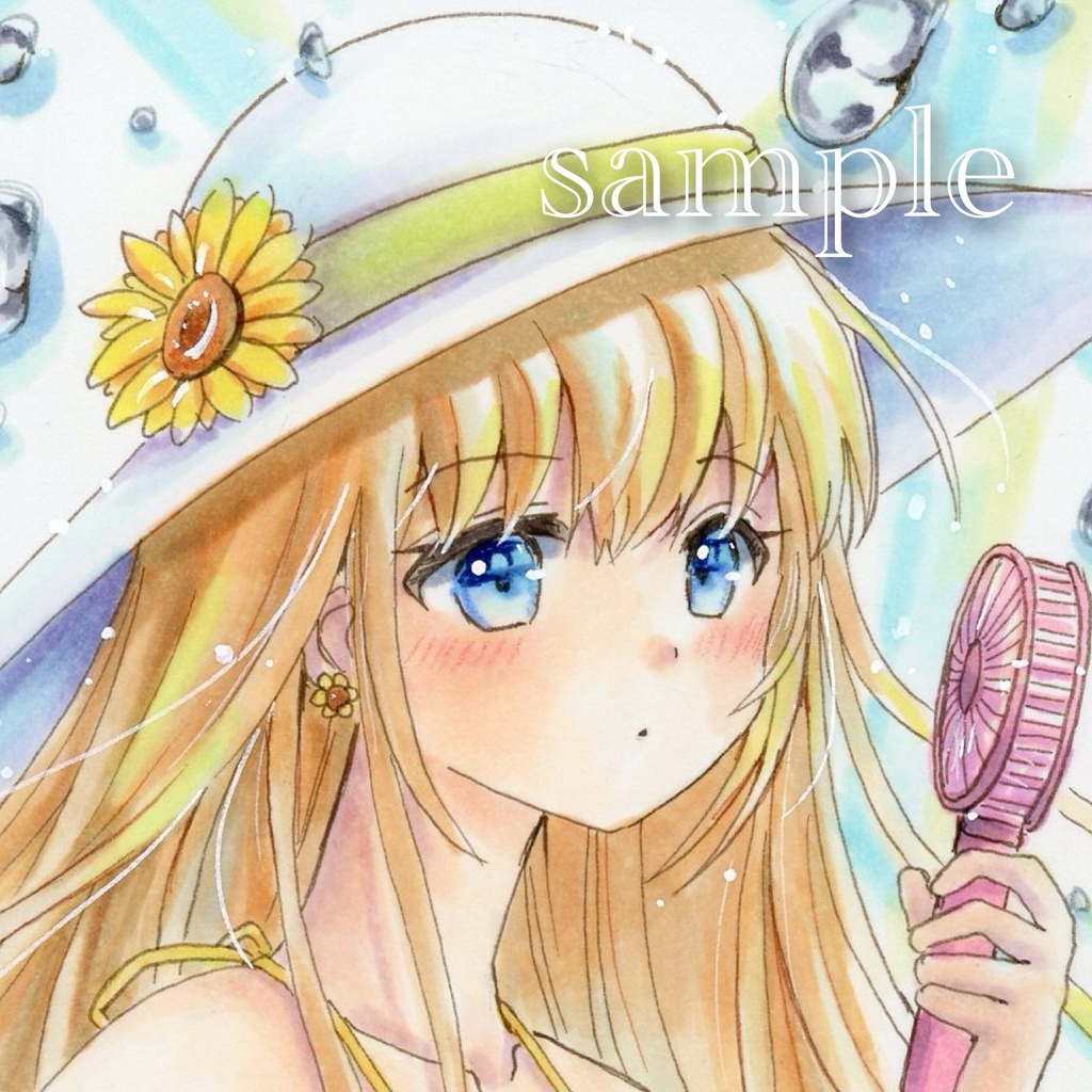 手描きイラスト『初夏』