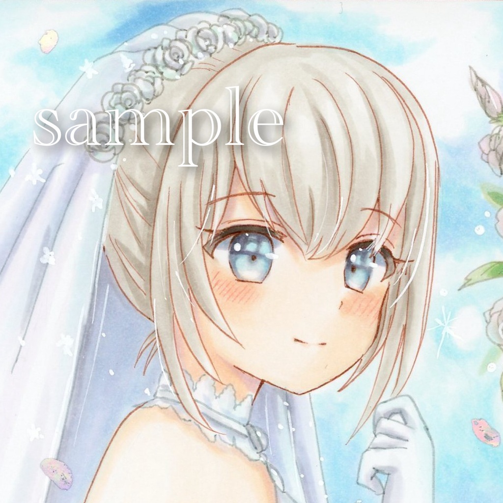 手描きイラスト『ジューンブライド』
