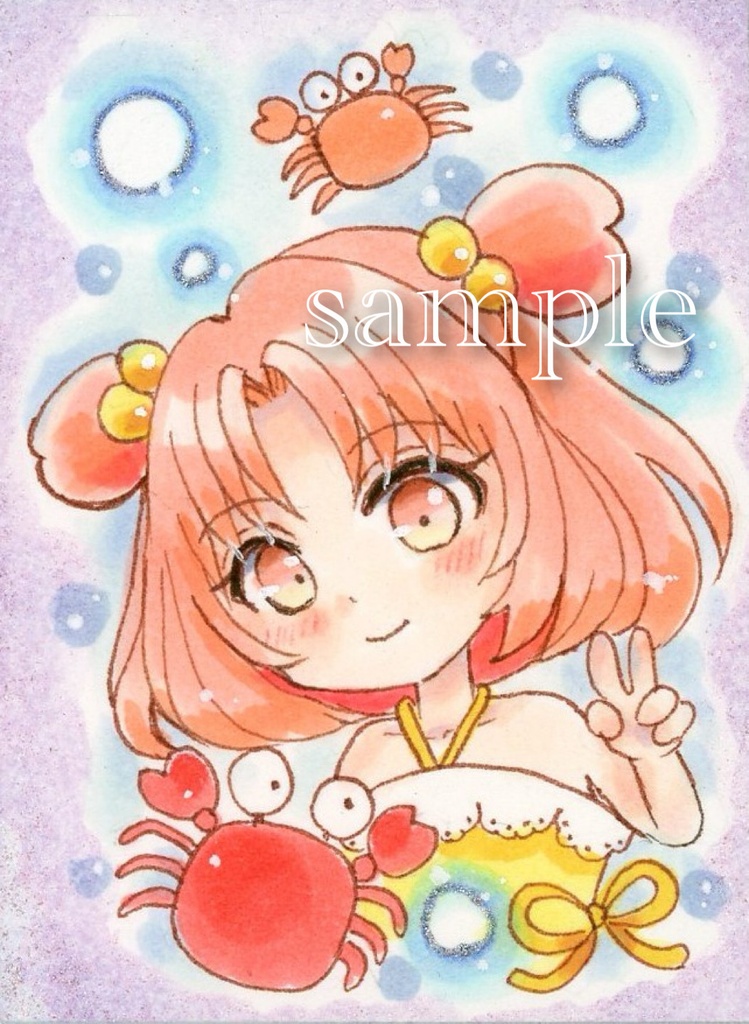 手描きイラスト『かにさん』