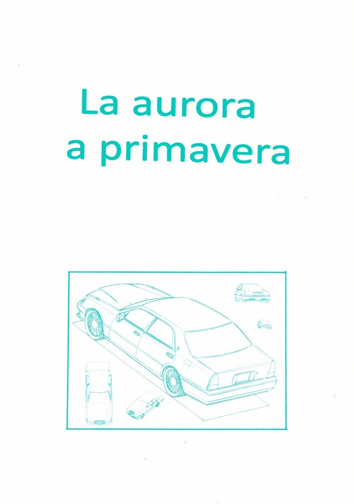 La aurora a primavera（あんしんBOOTHパック）