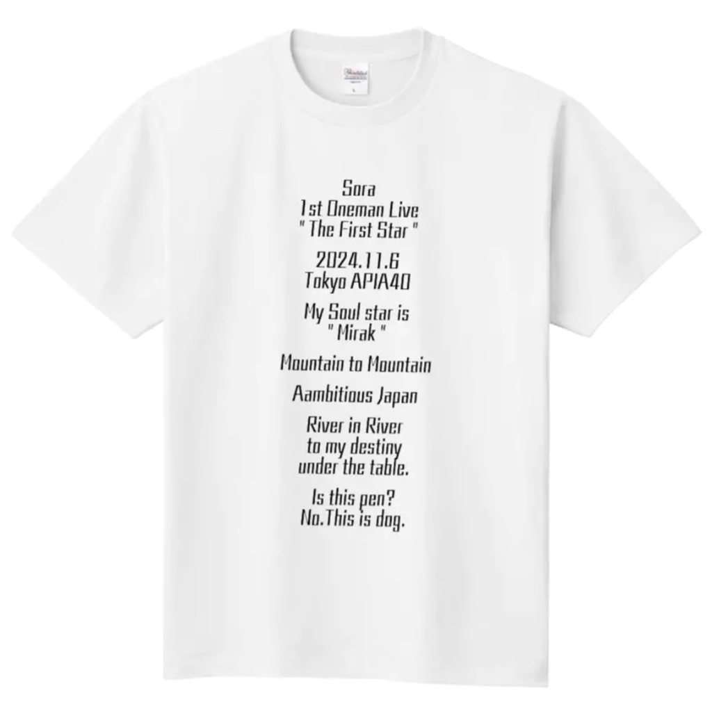 1st Oneman Live "迷言"T-Shirt