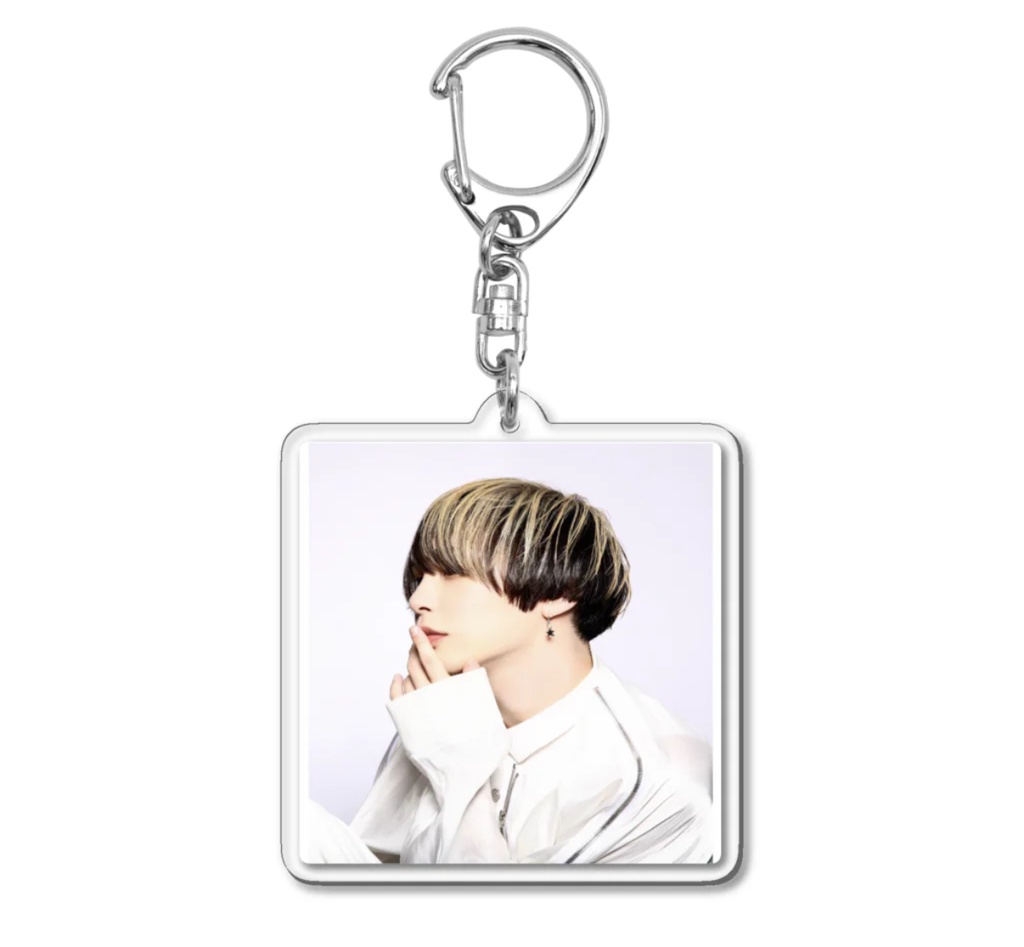 Sora Key Holder "2024"
