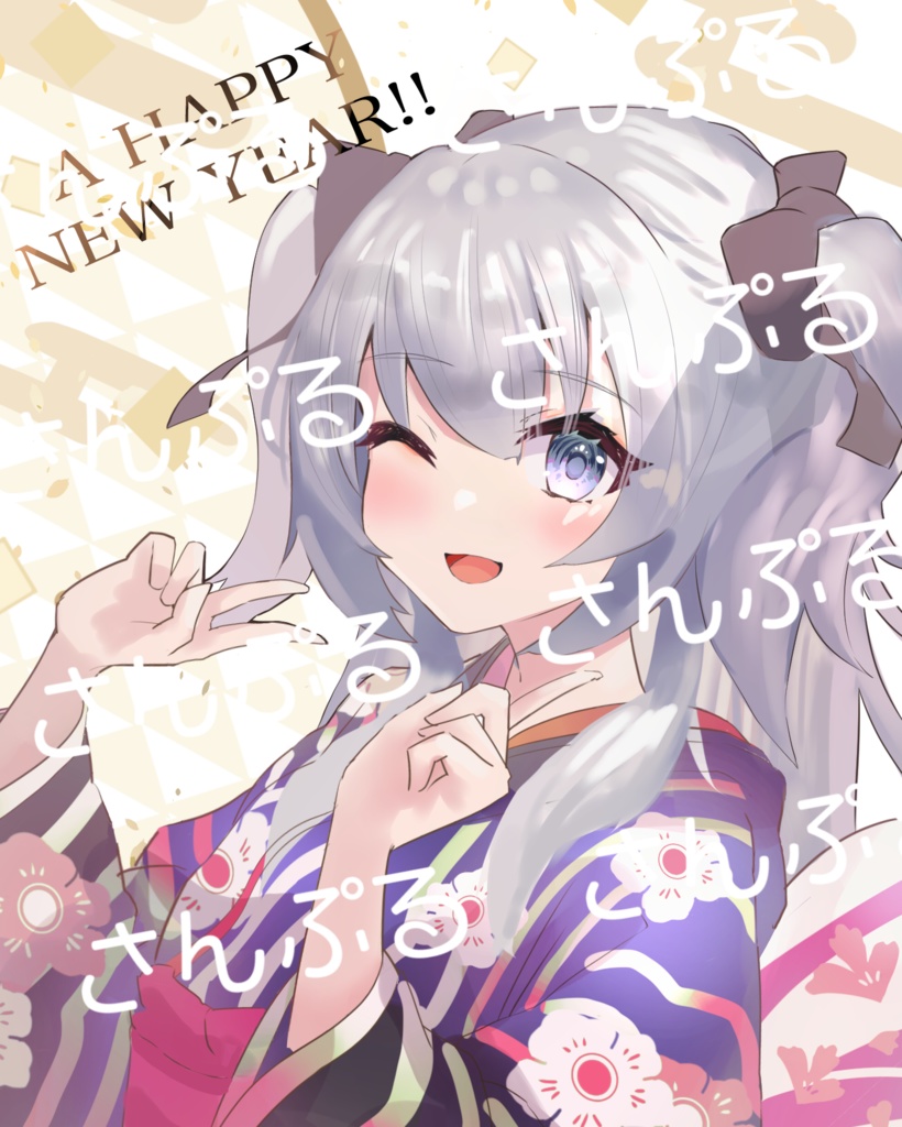 年賀状psdデータver しゃのあのおうち Booth