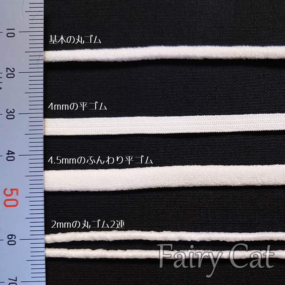 東方projectデザインマスク■萃香ちゃん