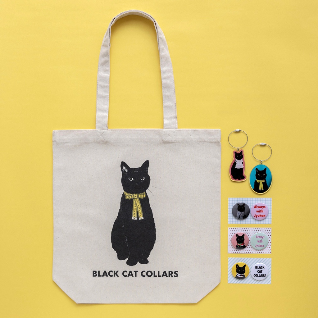 ★グッズ全部セット〈数量限定〉