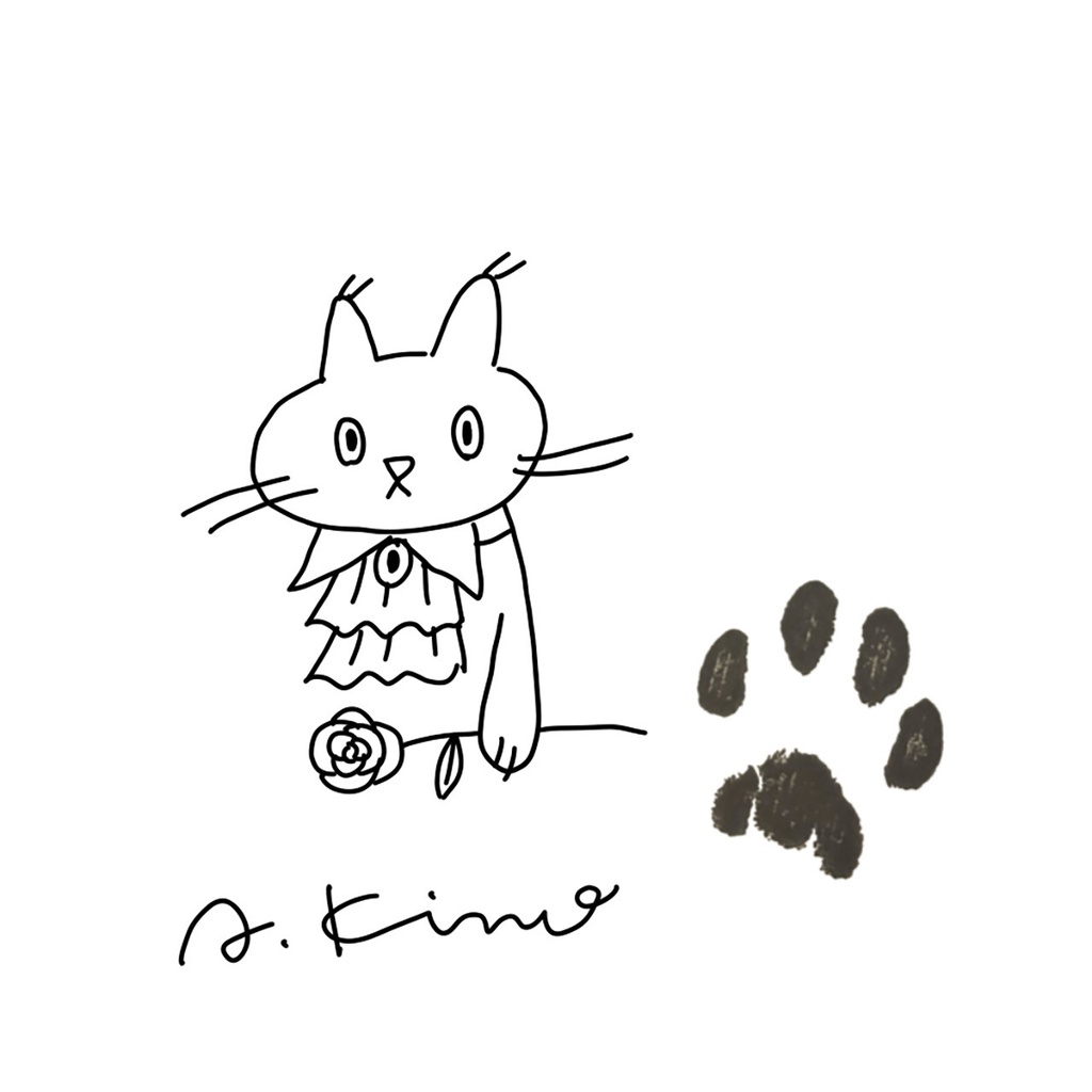 作品集「黒猫と首輪」(玄光社)サイン本