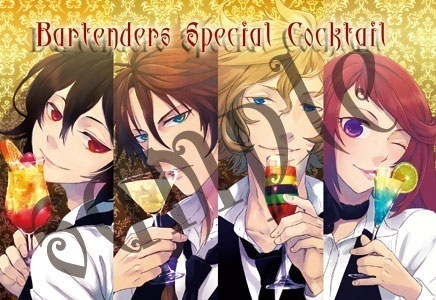 【RGD】ポストカード19枚セット