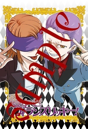 【RGD】ポストカード19枚セット