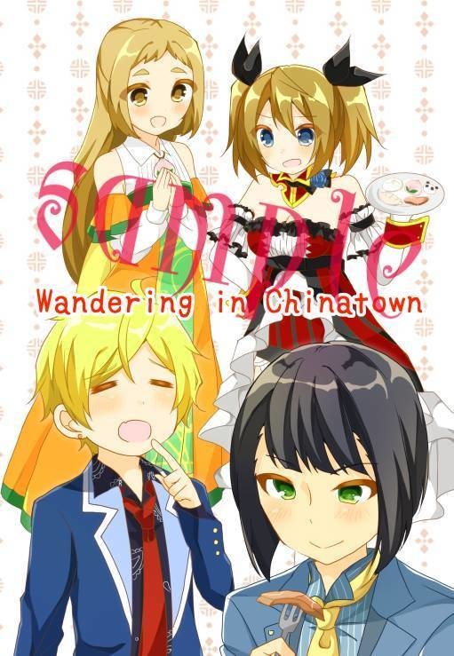 【RGD】ポストカード19枚セット