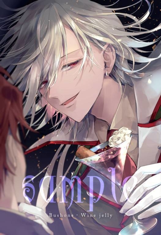 【RGD】ポストカード19枚セット