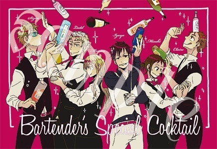 【闇酒場】ポストカード【成田作品】