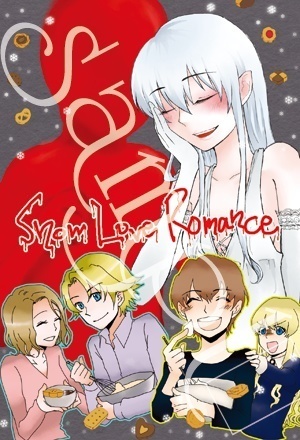 【闇酒場】ポストカード【成田作品】