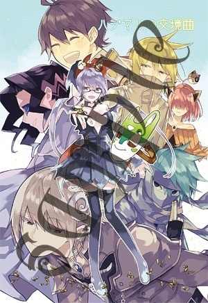 【闇酒場】ポストカード【成田作品】