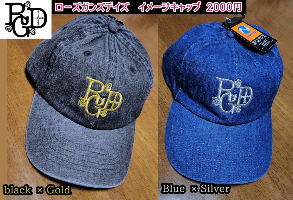 【RGD】デニムキャップ（BLACK、BLUE）