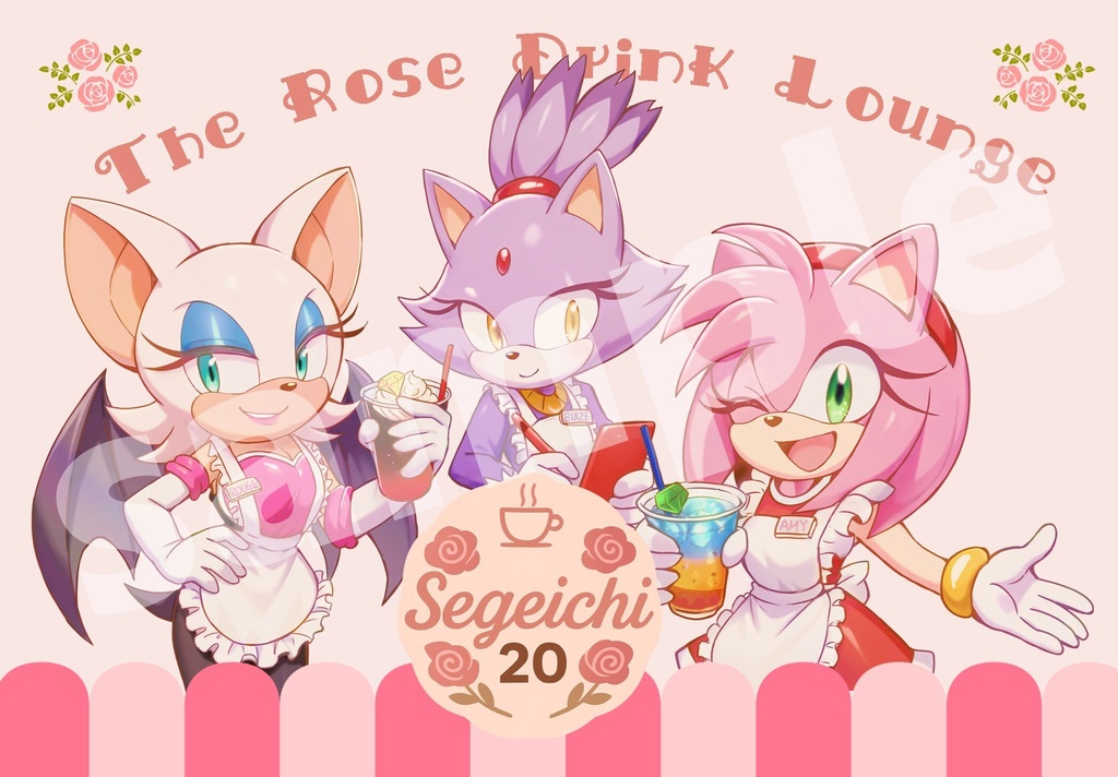 【SEGA】セガタイトルクリアファイル+ポストカードセット