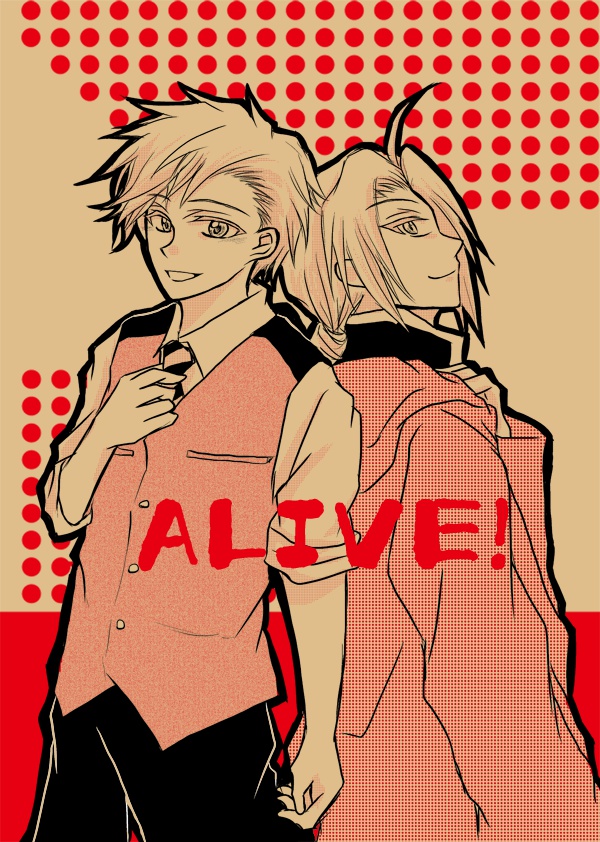 【鋼の錬金術師】ＡＬＩＶＥ！（エド×アル）