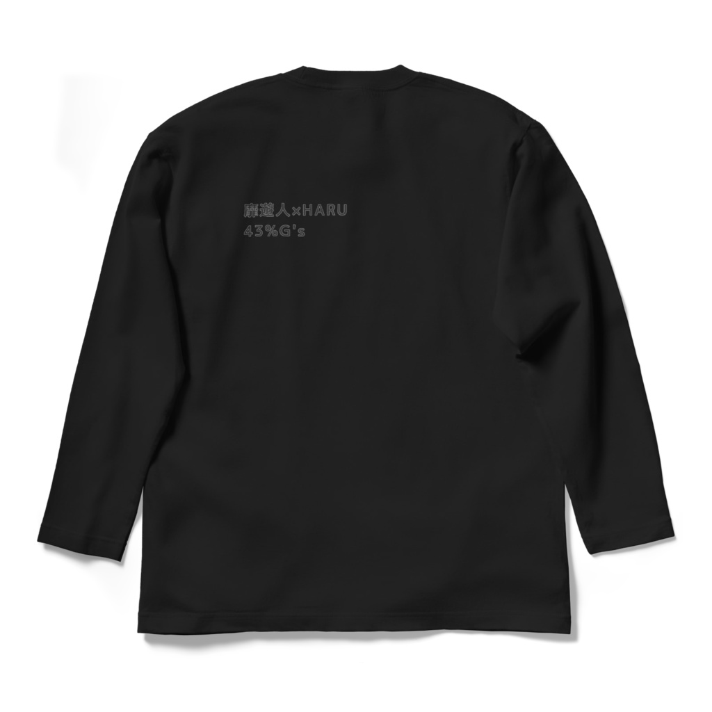 【靡遊人】シャツ