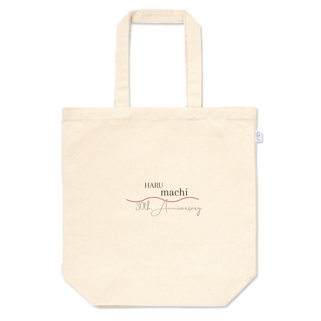 【再販】誕生日のトートバッグ