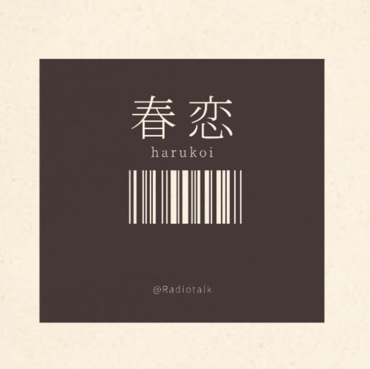 トートバッグ Mサイズ