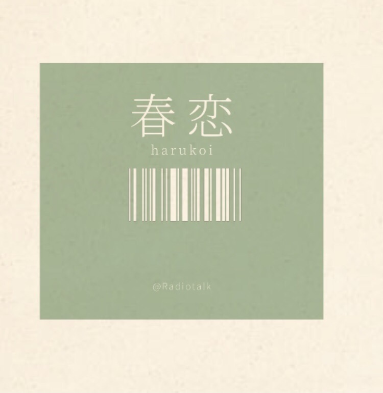 トートバッグ Mサイズ