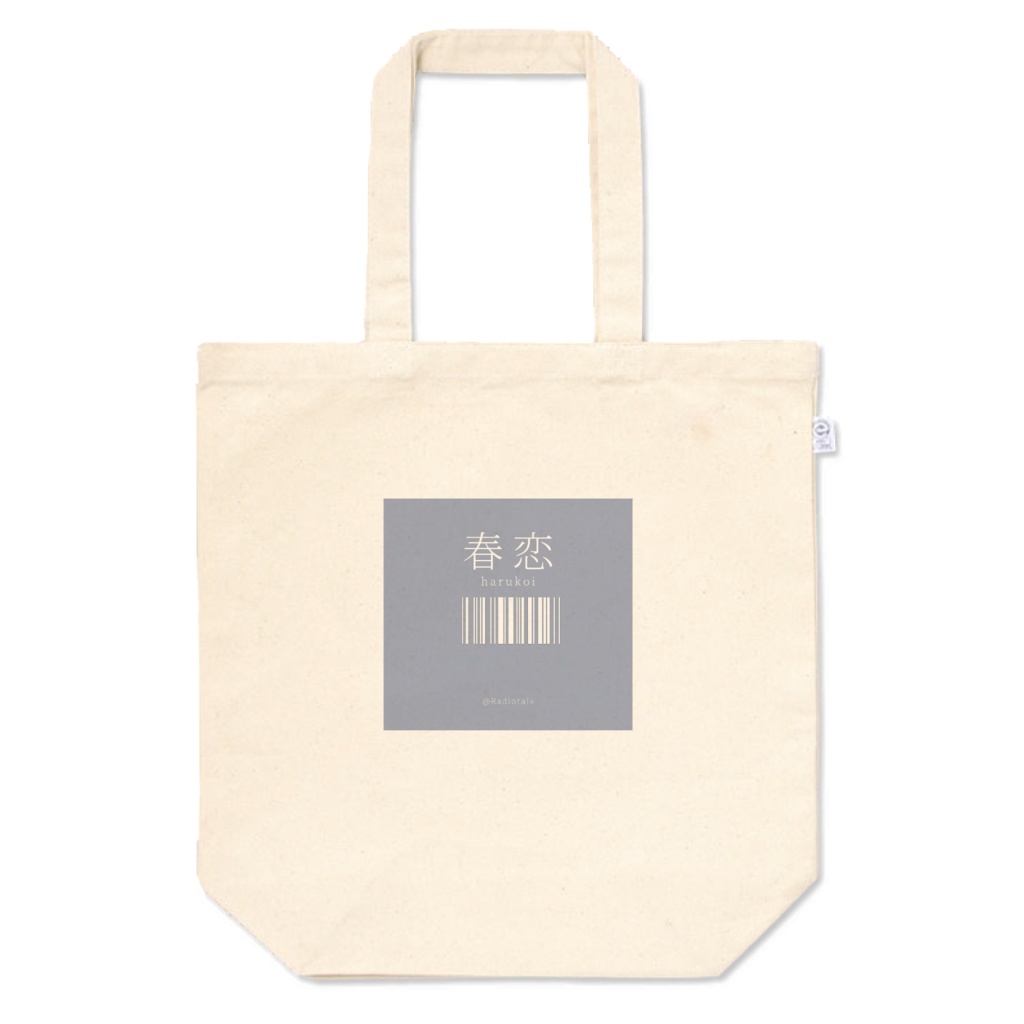 トートバッグ Mサイズ