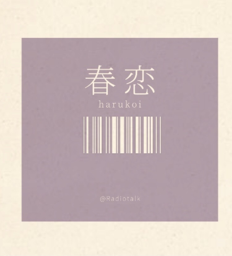 トートバッグ Mサイズ