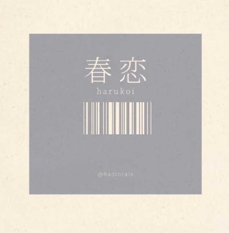 トートバッグ Mサイズ