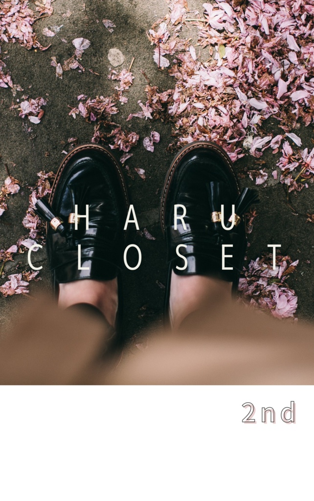 02:HARU closet