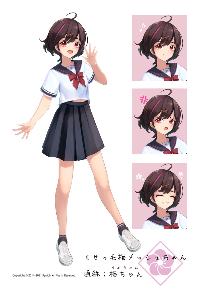 梅ちゃん(オリジナル)夏服ver