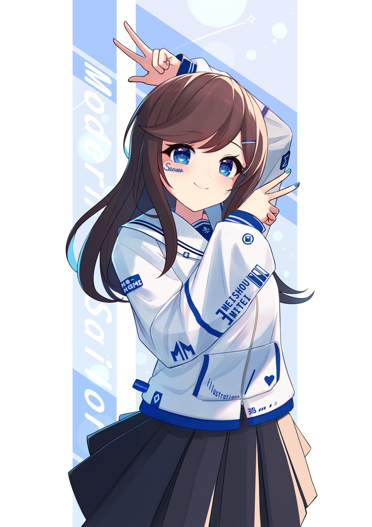 モダンセーラー ミテイちゃん