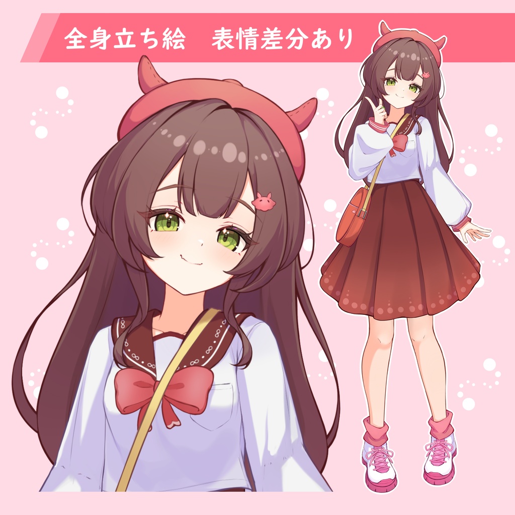 セーラー服の女の子・立ち絵素材２（表情差分付き）