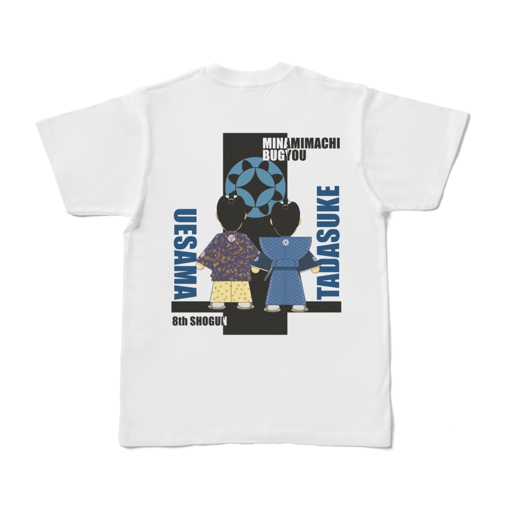 上様&忠相両面プリントTシャツ