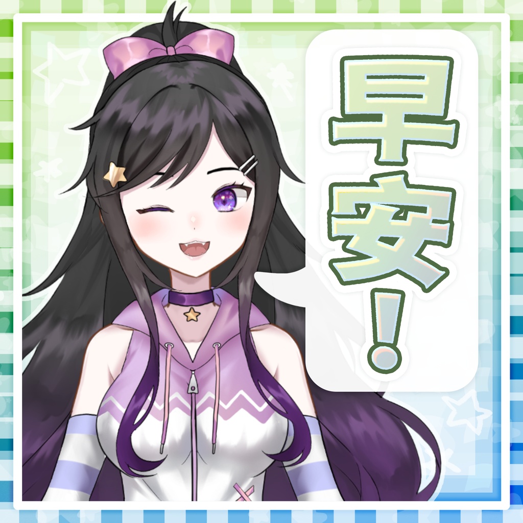 【無料】1:1シンプルなボーダー素材|1:1Simple Border Material|1:1簡單的邊框素材