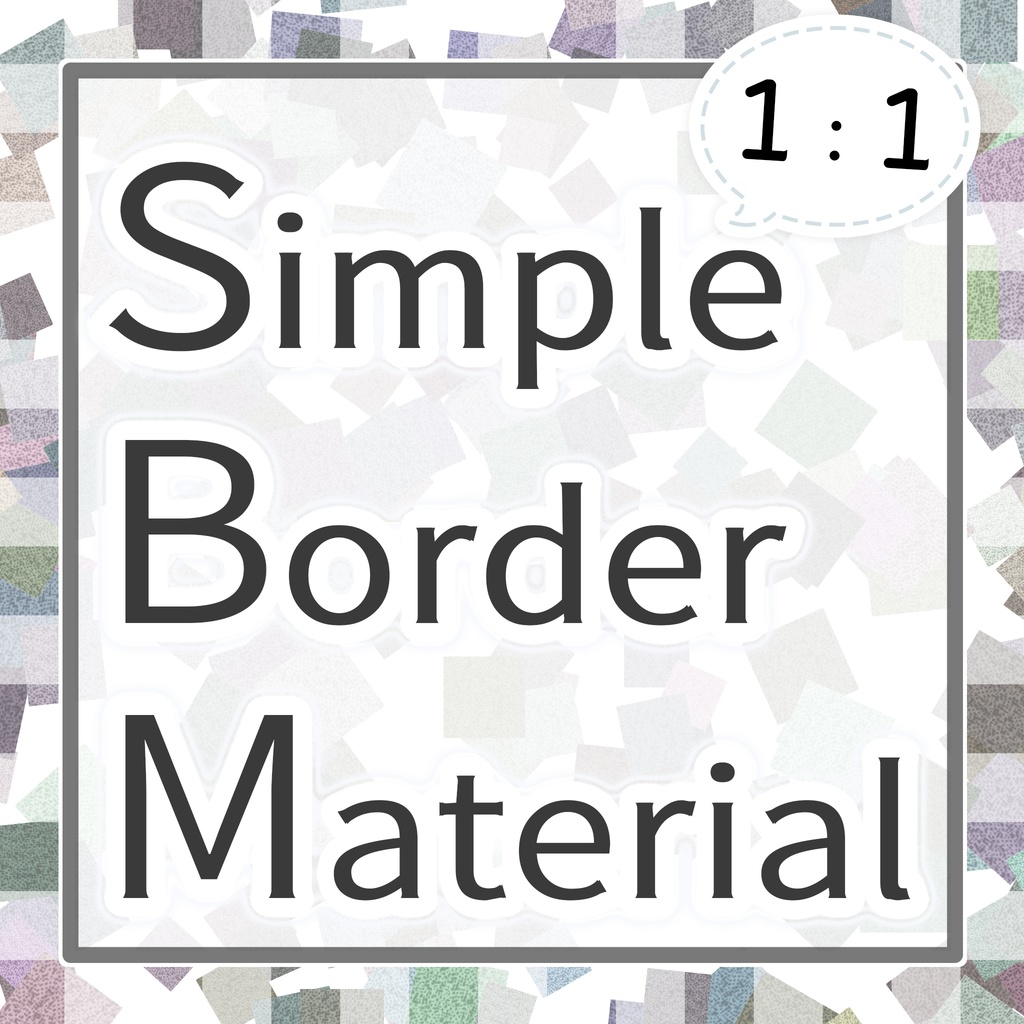 【無料】1:1シンプルなボーダー素材|1:1Simple Border Material|1:1簡單的邊框素材