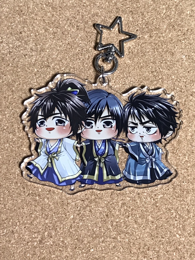 彧サンドアクリルキーホルダー