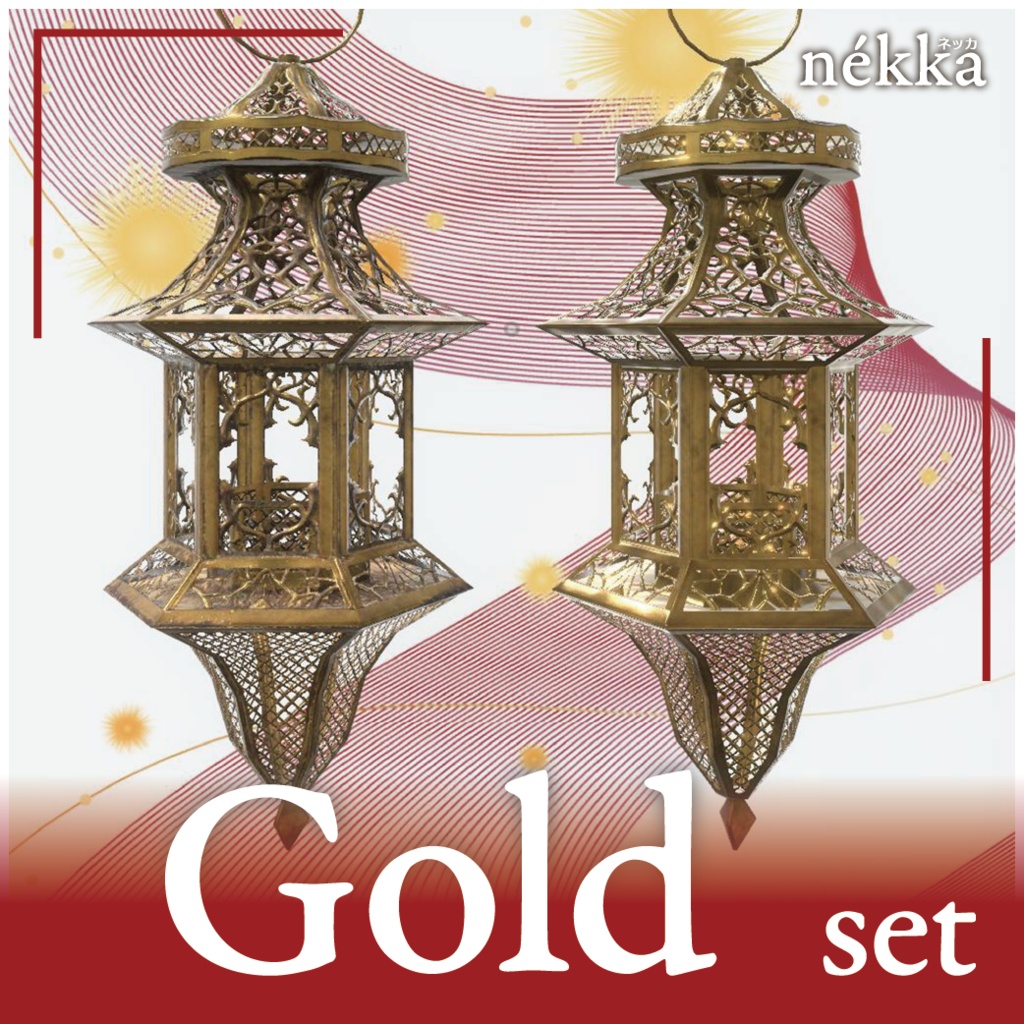 ✧・゚モロッコ風ランタン ・゚✧