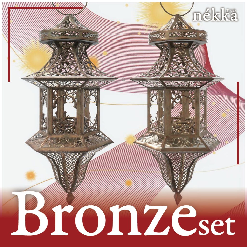 ✧・゚モロッコ風ランタン ・゚✧